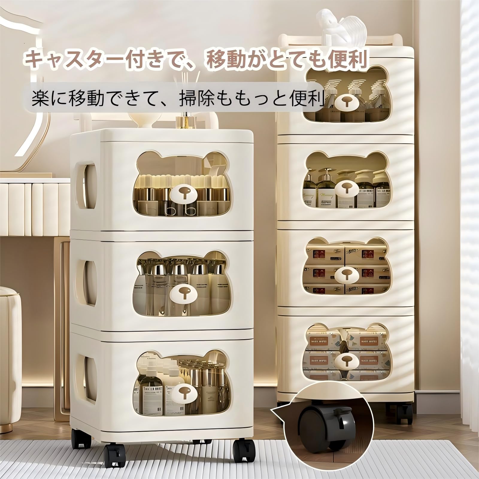 Amazon｜Tensuya 収納ボックス 引き出し 収納ケース キャスター付き